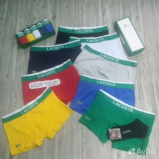 Трусы мужские Lacoste