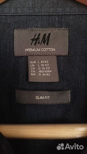 Рубашки мужские H&M, Zara