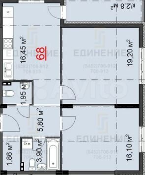2-к. квартира, 67,6 м², 4/8 эт.