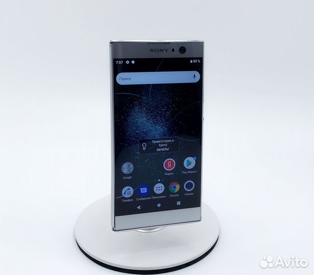 Sony Xperia XA2 Dual, 3/32 ГБ
