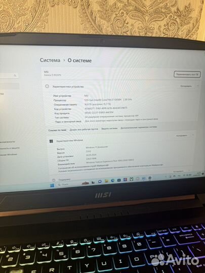 MSI katana 15 4060 I7-12650H 144Hz игровой ноутбук