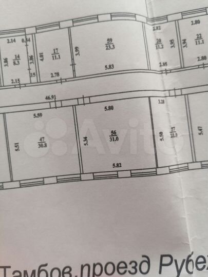 Офис, склад, производство от 20 м. Кв