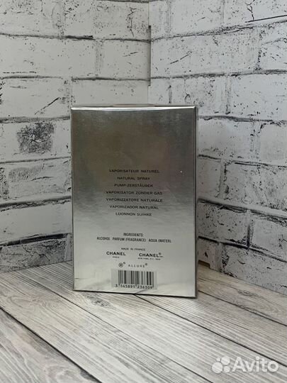 Chanel Allure Homme Sport (парфюм)