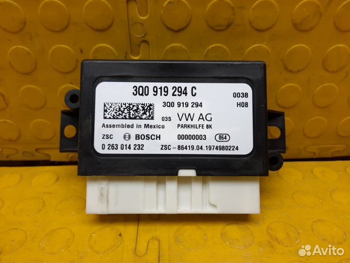 Блок управления парктроником Skoda Kodiaq dbgc