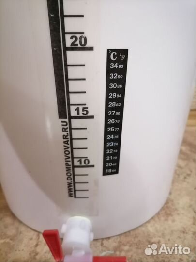 Емкость для брожения