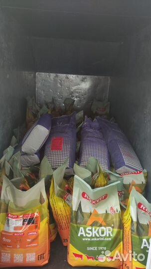 Роксивит Премикс 25 кг. добавка для крс