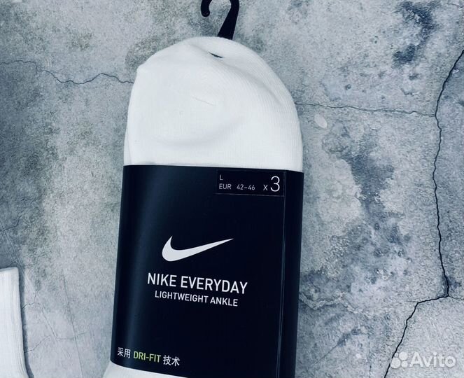 Nike Ankle оригинал белые