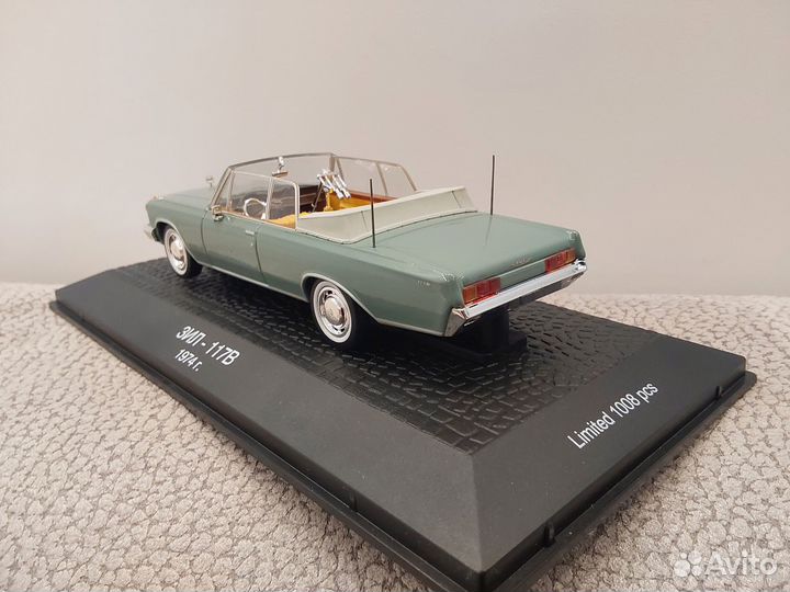 ЗИЛ 117В VVM 1974 г. М1:43