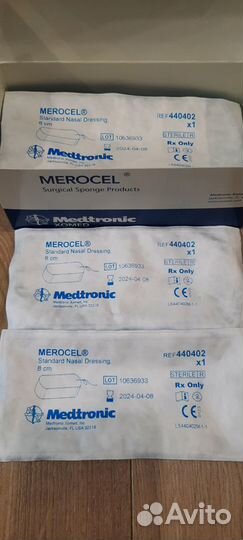 Носовые Тампоны Мероцель (с ниткой) - арт. 440402