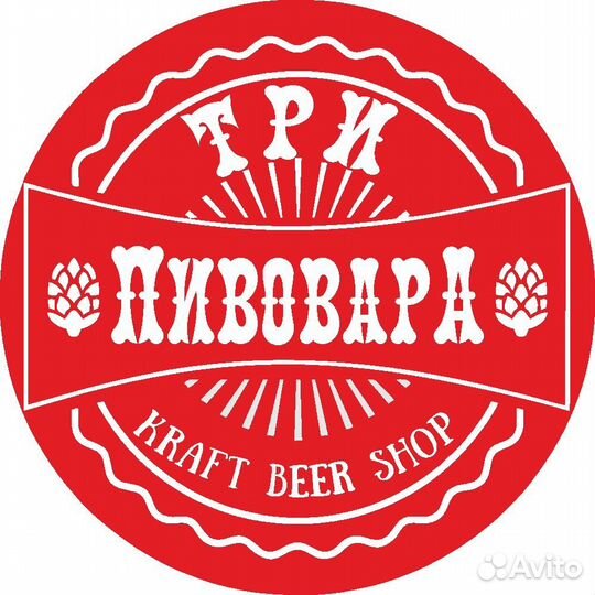 Продавец кассир