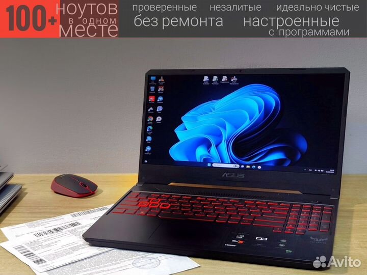 Игровой Ноутбук Asus 16/1000