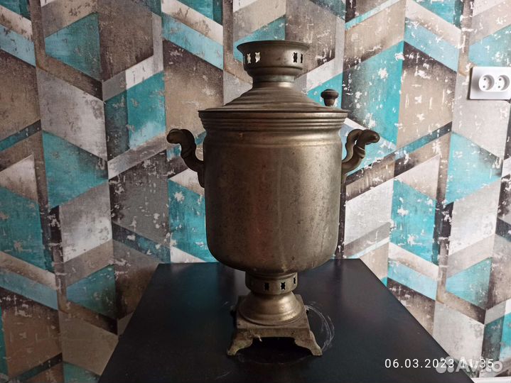 Самовар угольный