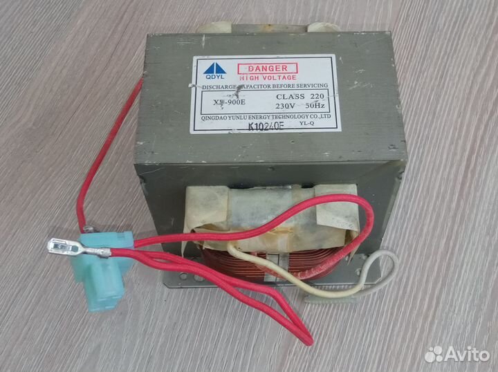 Трансформатор микроволной печи, Haier 0530057309