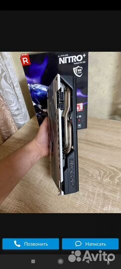 Sapphire Nitro+ RX 580 8gb