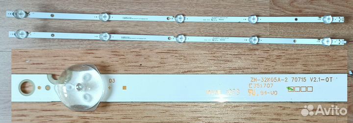 Светодиодная подсветка для LCD