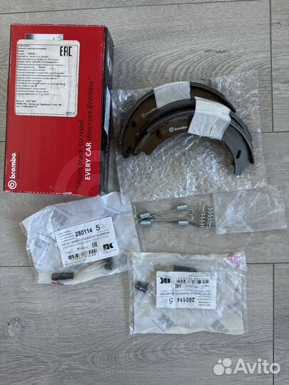 Brembo Колодки барабанные w447 w639