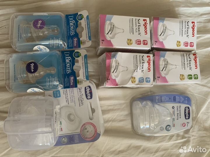 Новые соски для бутылочек