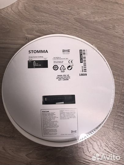 Часы настенные кварцевые икеа стомма новые