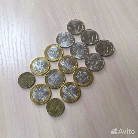 Юбилейные монеты