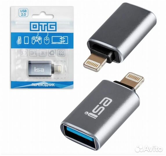 Адаптер переходник Lightning - USB OTG для iPhone