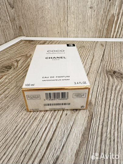 Парфюм женский Chanel Coco Mademoiselle