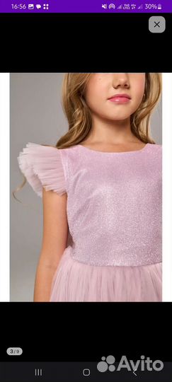 Платье для девочки 110