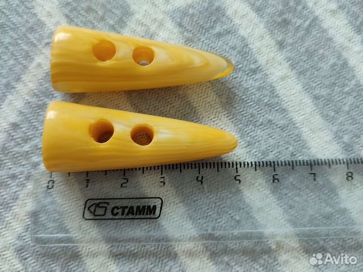 Пуговицы под янтарь или кость 2 шт