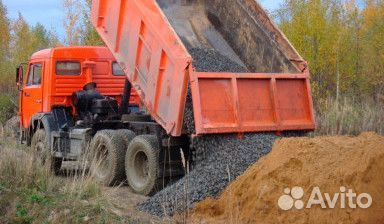 Услуги самосвала