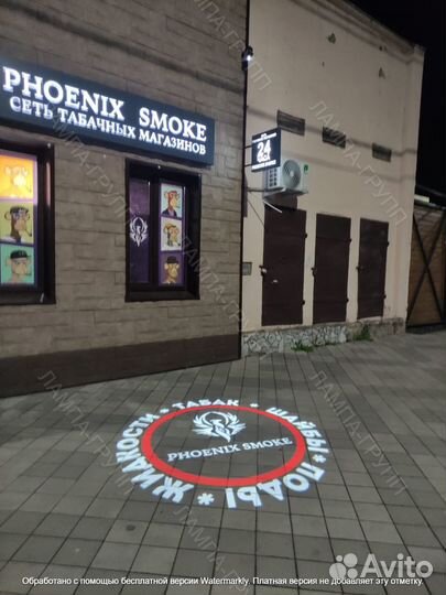 Гобо-проекторы