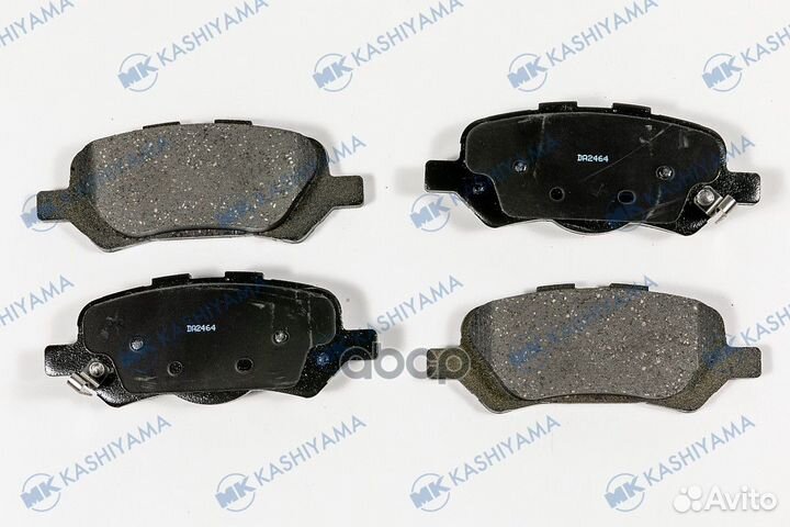 Колодки тормозные дисковые, задние D2337MH MK