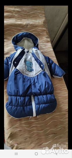 Зимний комбинезон трансформер на овчине+шапка