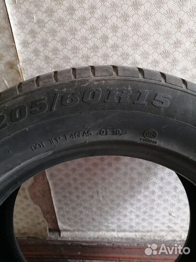 Goform G-745 205/60 R15