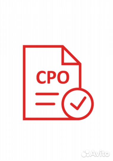 Вступить в сро. Лицензия Министерства культуры