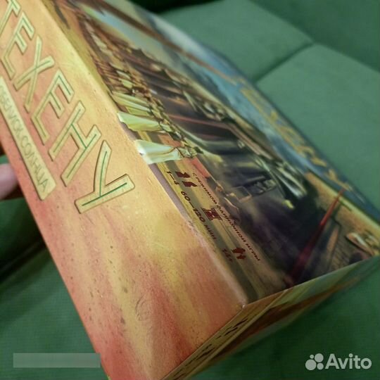 Техену. Обелиск Солнца