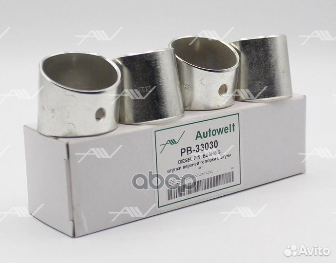 PB-33030 втулки вгш (комплект) 33мм nissan
