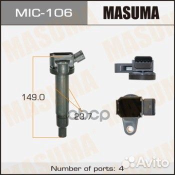 Катушка зажигания MIC-106 Masuma