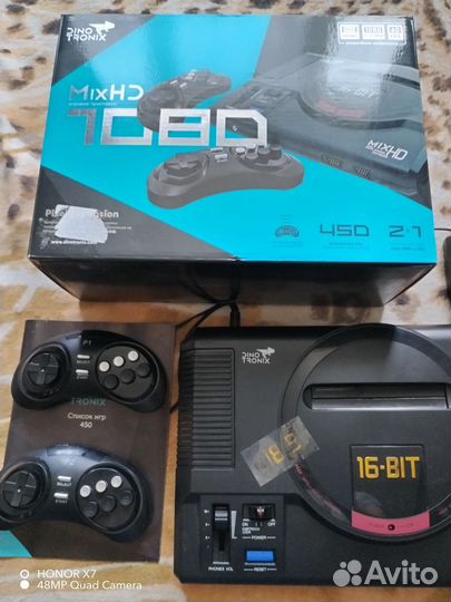 MixHD 1080