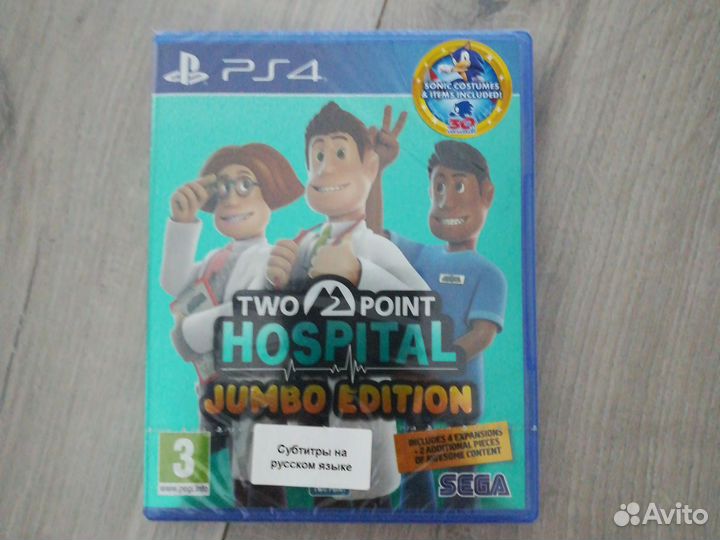 Two point hospital ps4 jumbo edition