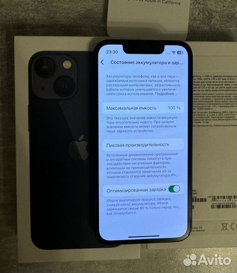 iPhone 13 mini, 128 ГБ