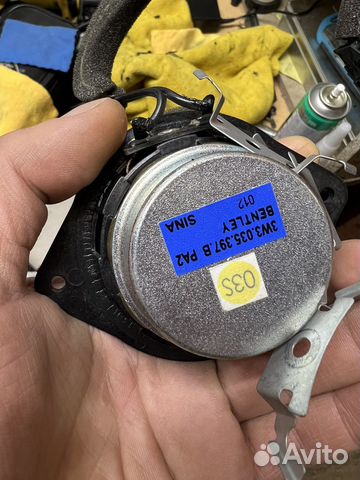 Аудио система Naim Bentley