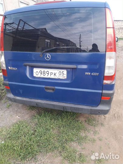 Такси Межгород