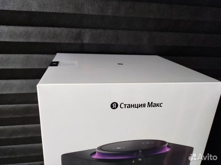 Яндекс Станция Макс с Алисой с Zigbee черная