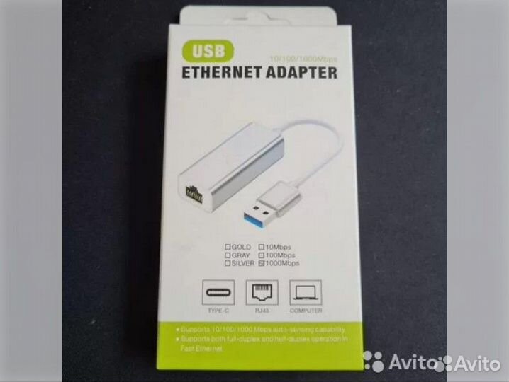 Сетевая карта USB 3.0 на RG45 1000Mbps lan card