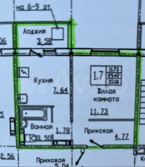 1-к. квартира, 33 м², 6/9 эт.