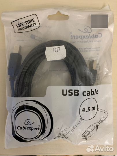 Кабель USB 2.0 A-B 4,5 метра