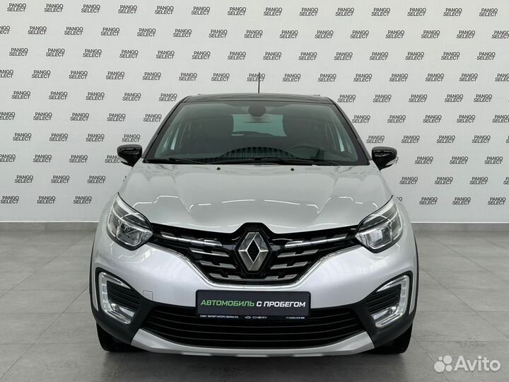 Renault Kaptur 1.3 CVT, 2020, 119 000 км