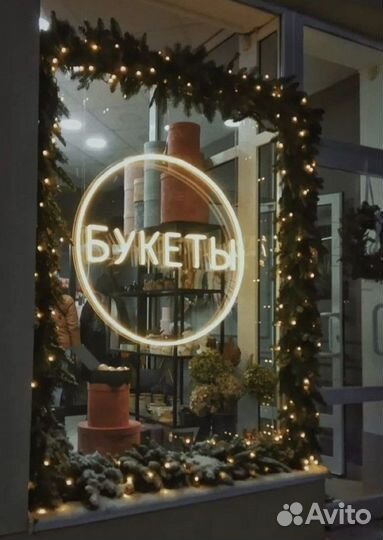 101 Роза букеты Цветы 51 доставка 24/7