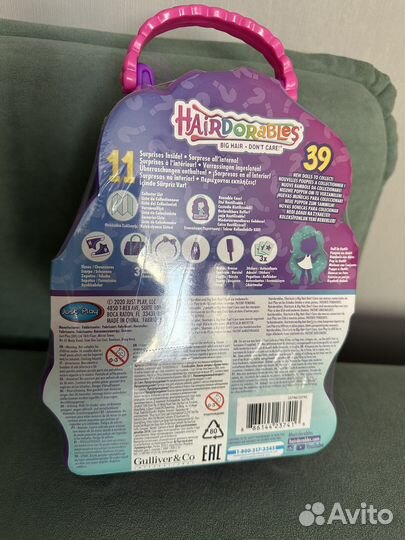 Кукла хардораблс Hairdorables