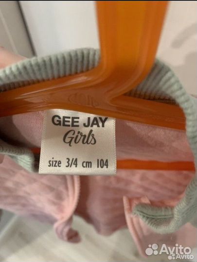 Кофта бомбер на молнии для девочки 104