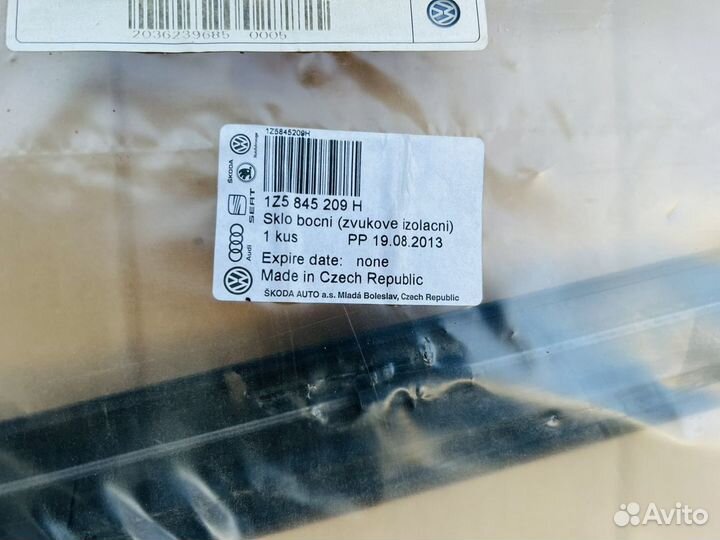 Стекло задней левой двери(Форточка)